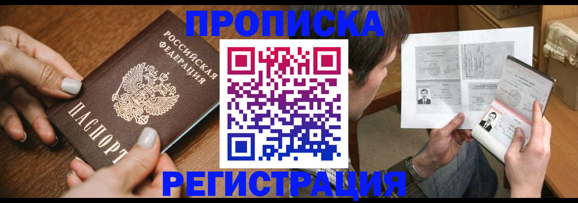 форма 3 в Самарской области